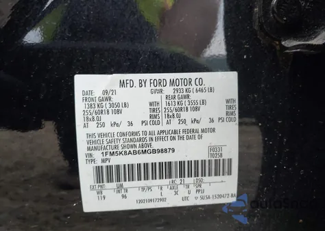 2021 Ford Police Interceptor из США, поврежденный, VIN 1FM5K8AB6MGB98879